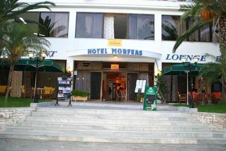 Morfeas Hotel 카보스 외부 사진